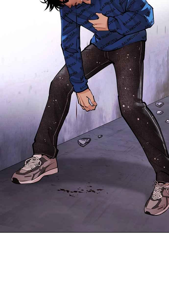 看脸时代 [第465话] 一姟会(第一家子公司)[17] 第96页