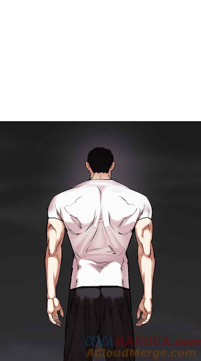 看脸时代 [第465话] 一姟会(第一家子公司)[17] 第169页