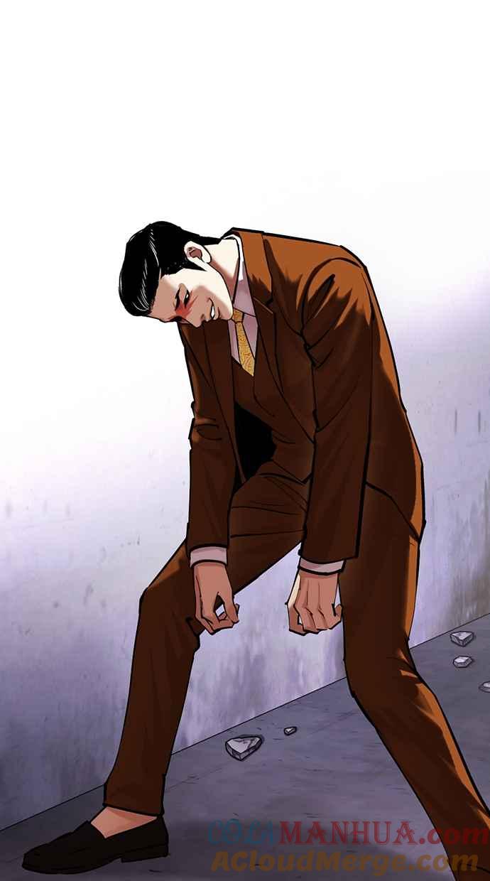 看脸时代 [第465话] 一姟会(第一家子公司)[17] 第97页