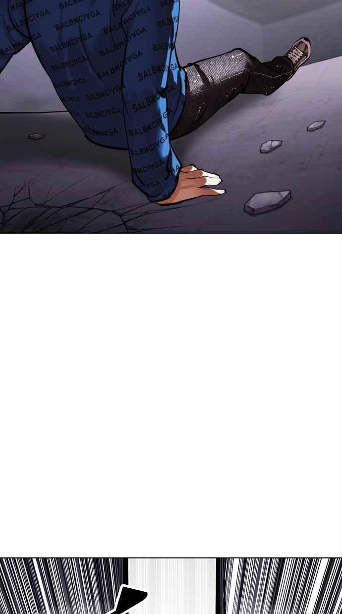 看脸时代 [第465话] 一姟会(第一家子公司)[17] 第120页