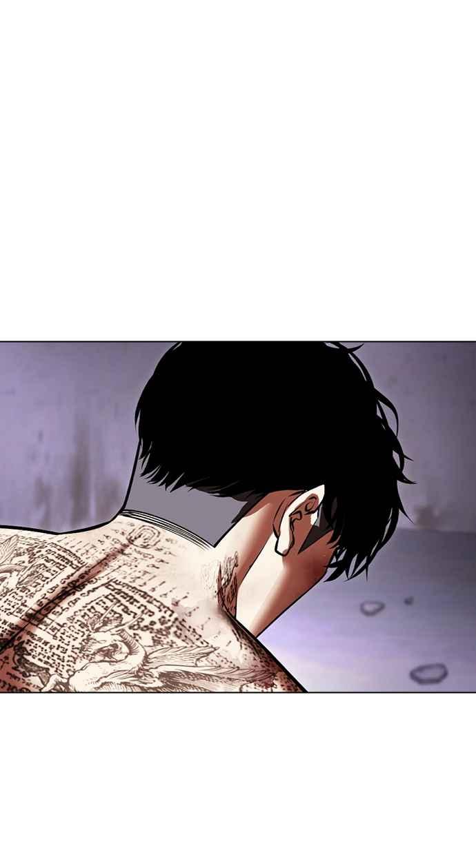看脸时代 [第466话] 一姟会(第一家子公司)[18] 第132页