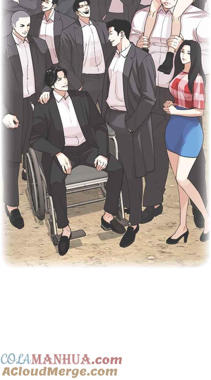 看脸时代 [第466话] 一姟会(第一家子公司)[18] 第157页