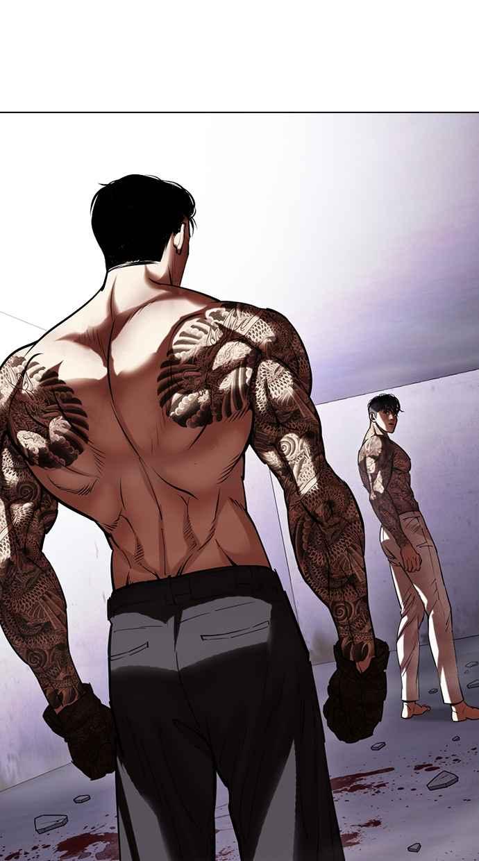 看脸时代 [第466话] 一姟会(第一家子公司)[18] 第134页
