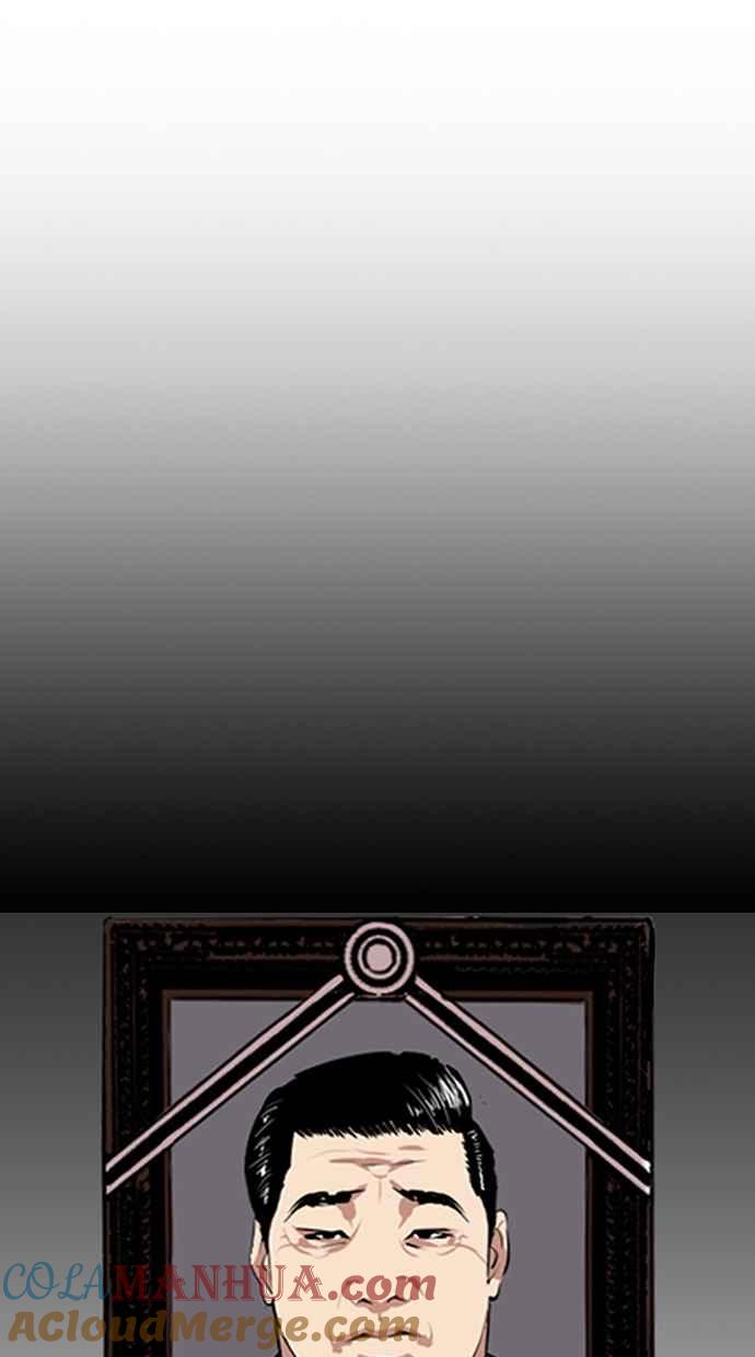 看脸时代 [第466话] 一姟会(第一家子公司)[18] 第29页