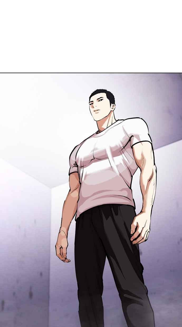 看脸时代 [第466话] 一姟会(第一家子公司)[18] 第178页