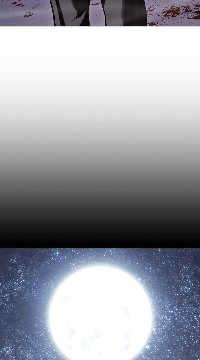看脸时代 [第466话] 一姟会(第一家子公司)[18] 第135页