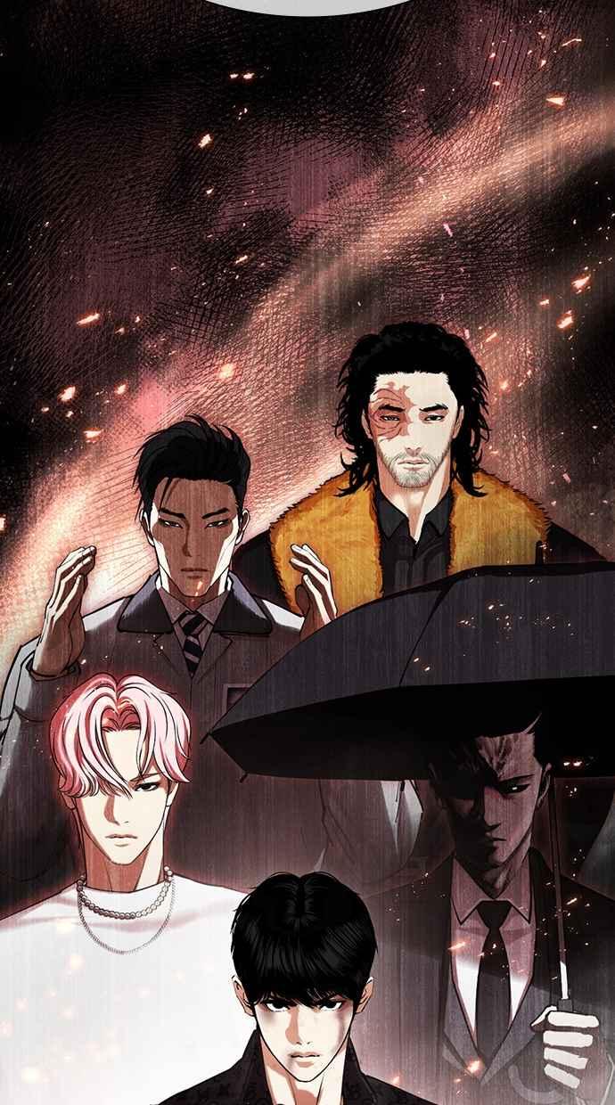 看脸时代 [第467话] 一姟会(第一家子公司)[19] 第83页
