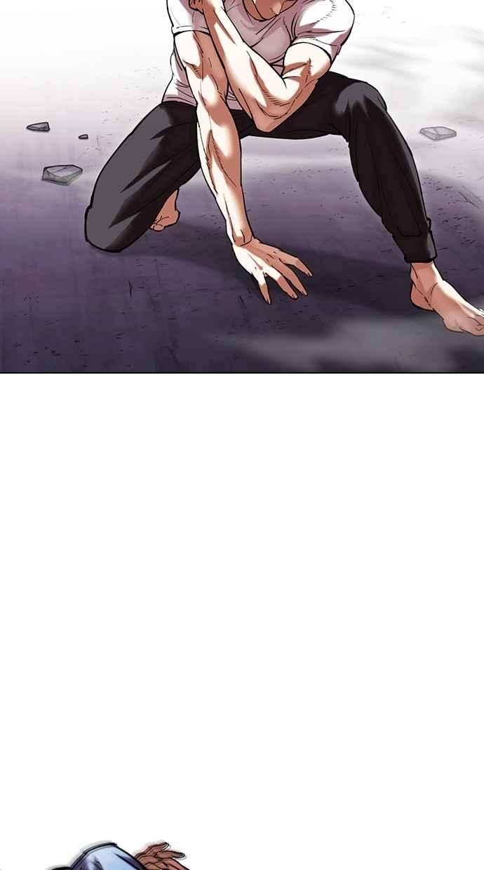 看脸时代 [第467话] 一姟会(第一家子公司)[19] 第129页