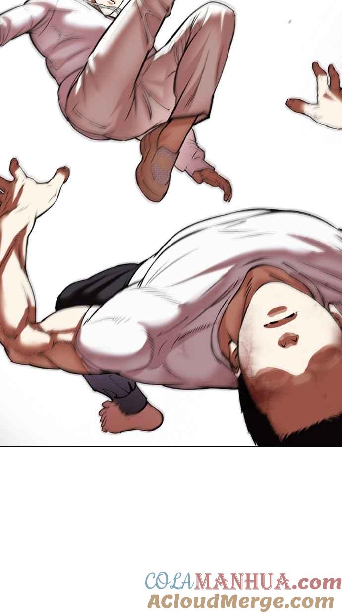 看脸时代 [第467话] 一姟会(第一家子公司)[19] 第120页