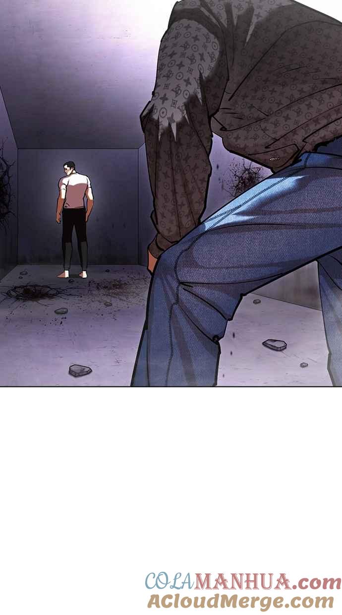 看脸时代 [第467话] 一姟会(第一家子公司)[19] 第80页
