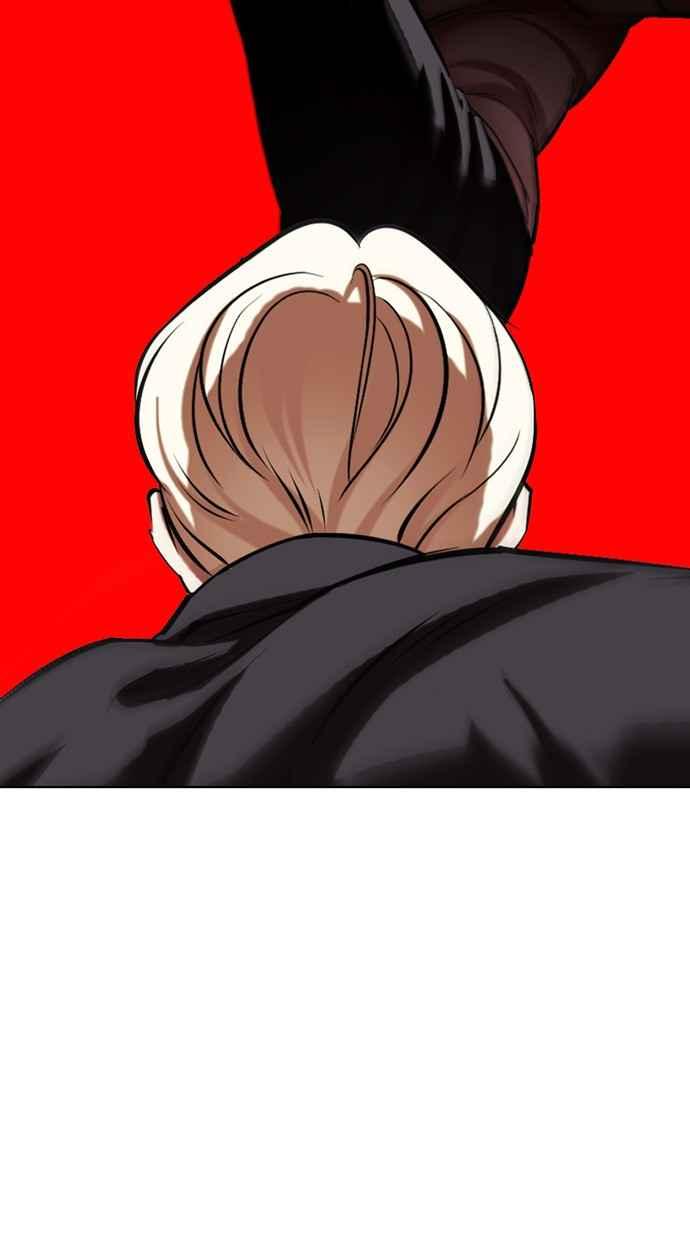 看脸时代 [第467话] 一姟会(第一家子公司)[19] 第18页