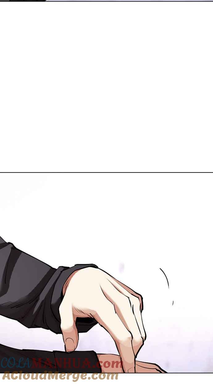 看脸时代 [第467话] 一姟会(第一家子公司)[19] 第24页