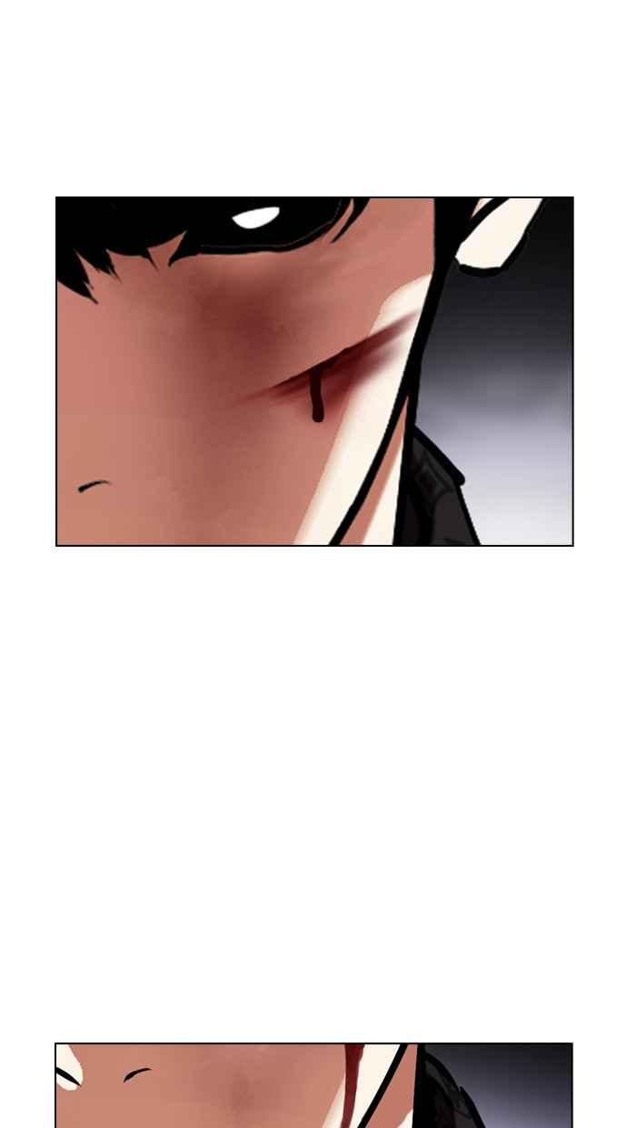 看脸时代 [第468话] 一姟会(第一家子公司)[20] 第10页