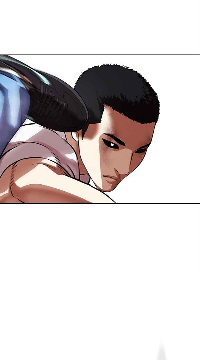 看脸时代 [第468话] 一姟会(第一家子公司)[20] 第75页