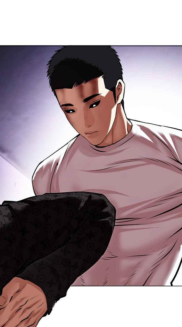 看脸时代 [第468话] 一姟会(第一家子公司)[20] 第39页