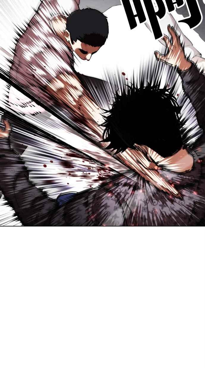 看脸时代 [第468话] 一姟会(第一家子公司)[20] 第56页
