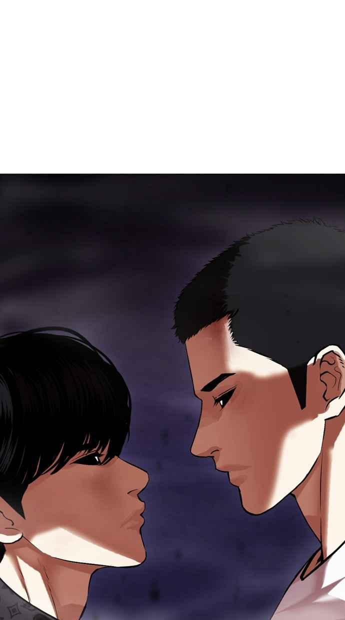 看脸时代 [第468话] 一姟会(第一家子公司)[20] 第6页