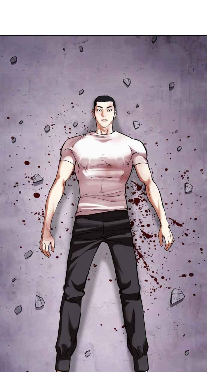 看脸时代 [第470话] 一姟会(第一家子公司)[22] 第140页