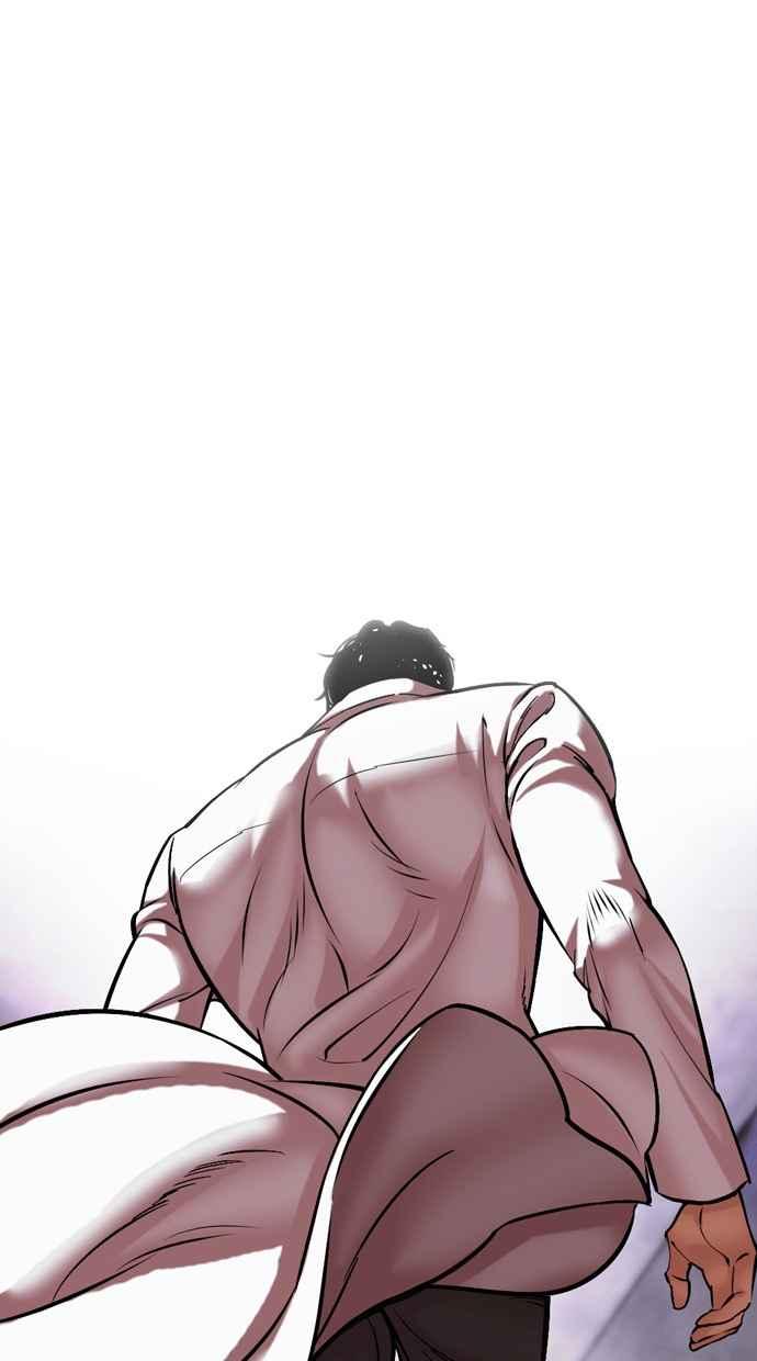 看脸时代 [第470话] 一姟会(第一家子公司)[22] 第46页