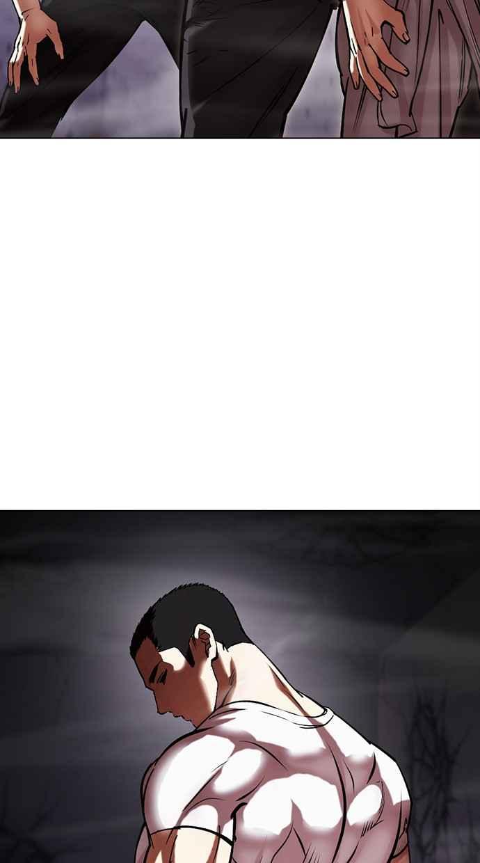 看脸时代 [第470话] 一姟会(第一家子公司)[22] 第2页