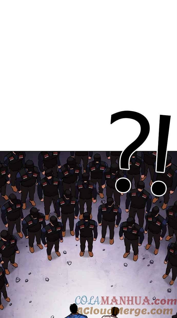 看脸时代 [第471话] 一姟会(第一家子公司)[23] 第53页