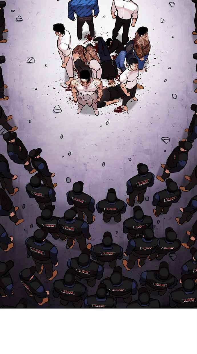 看脸时代 [第471话] 一姟会(第一家子公司)[23] 第54页