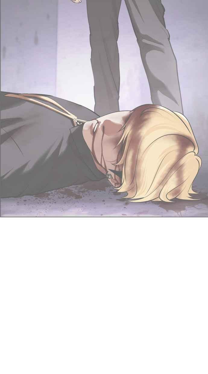 看脸时代 [第471话] 一姟会(第一家子公司)[23] 第12页