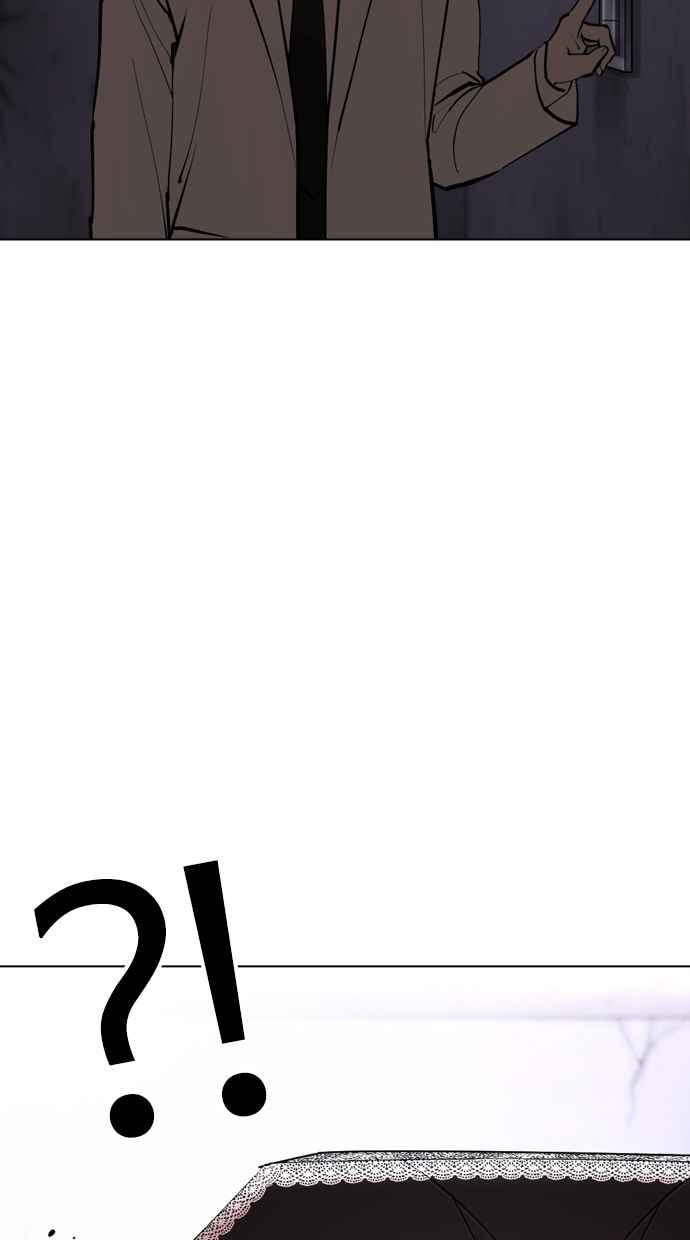 看脸时代 [第472话] 一姟会(第一家子公司)[24] 第139页