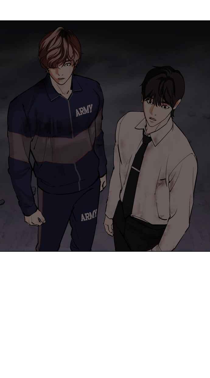 看脸时代 [第472话] 一姟会(第一家子公司)[24] 第135页