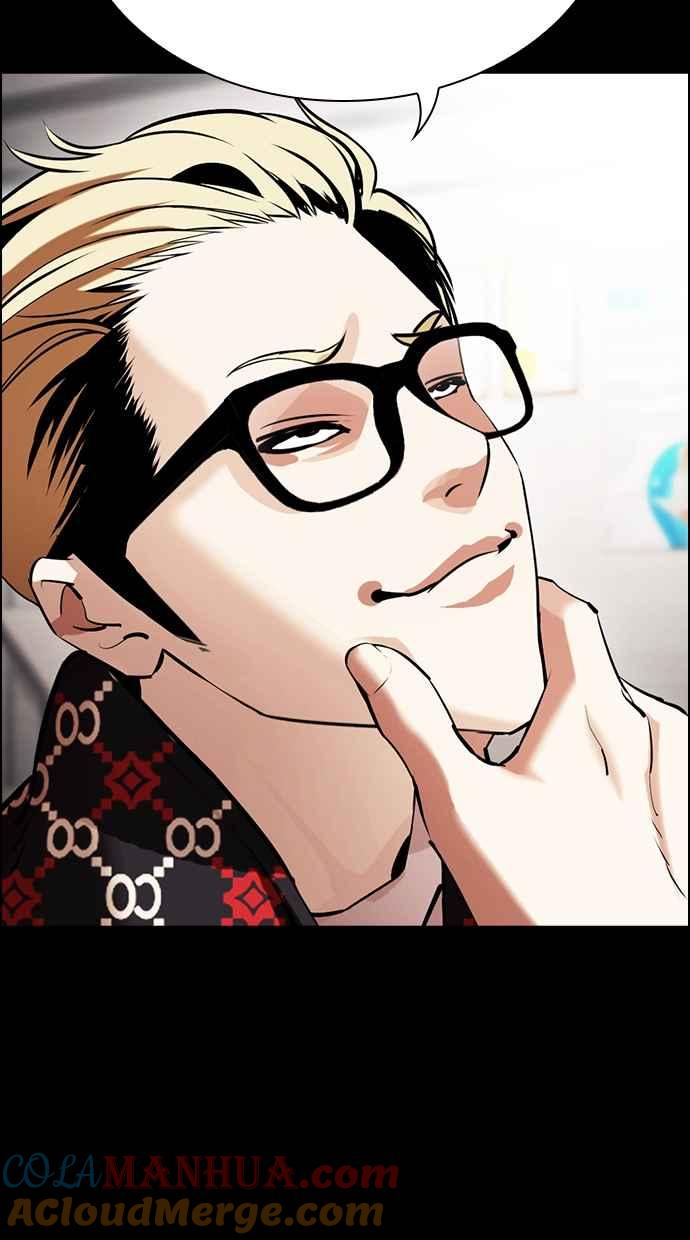 看脸时代 [第472话] 一姟会(第一家子公司)[24] 第157页