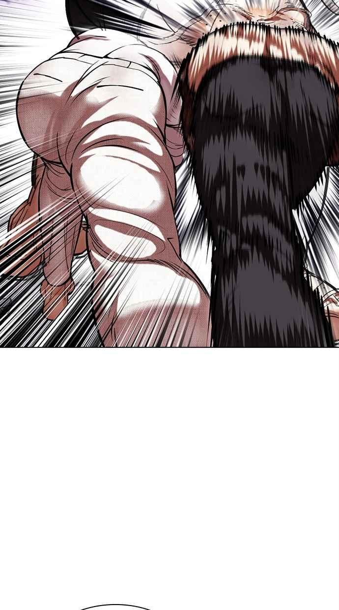 看脸时代 [第472话] 一姟会(第一家子公司)[24] 第30页