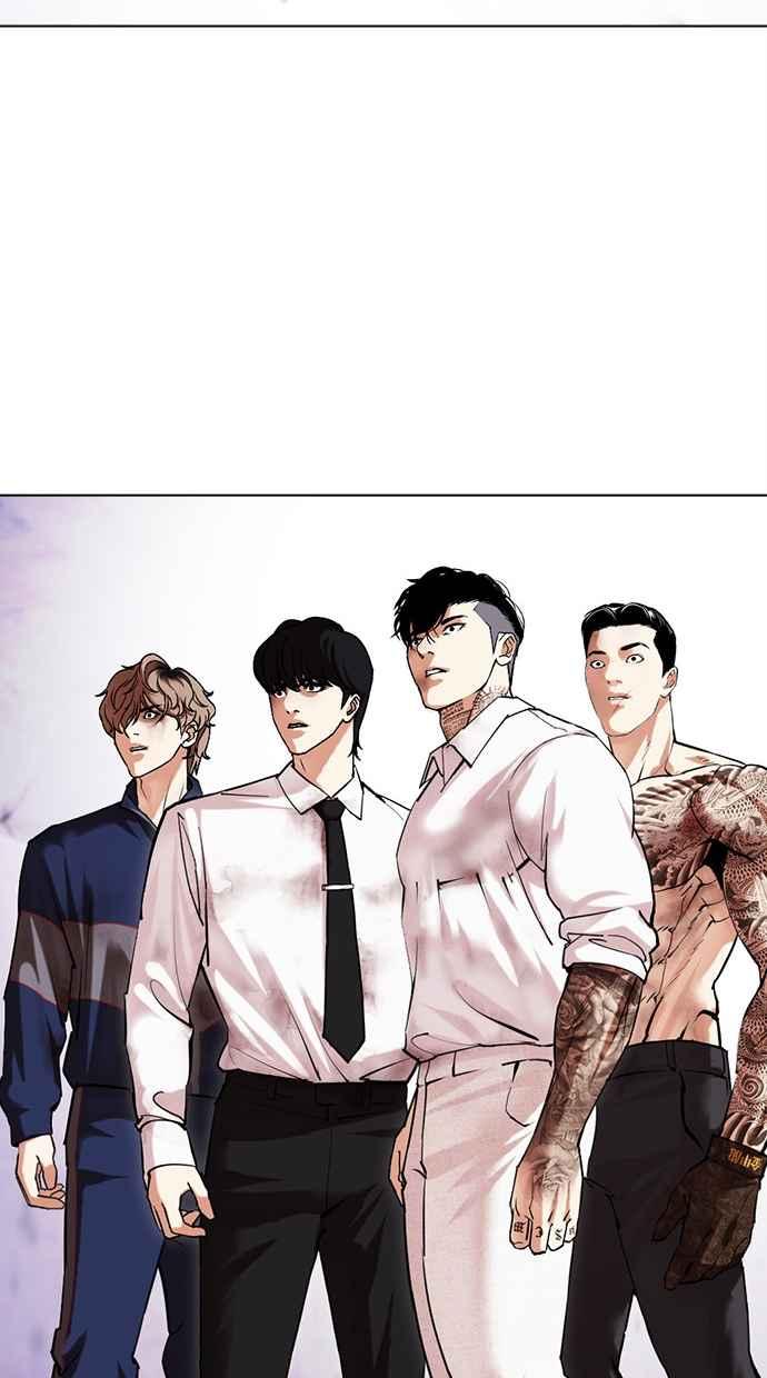 看脸时代 [第473话] 一姟会(第一家子公司)[25] 第111页