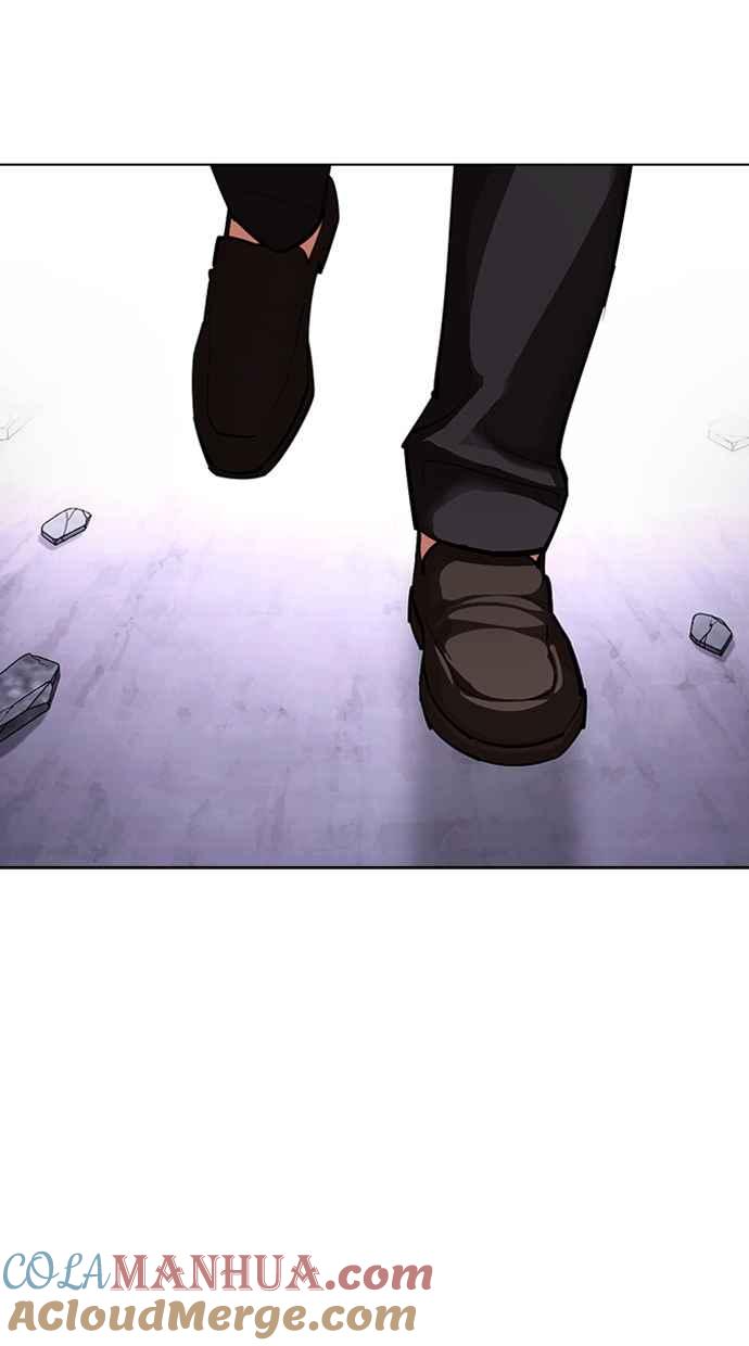 看脸时代 [第473话] 一姟会(第一家子公司)[25] 第145页