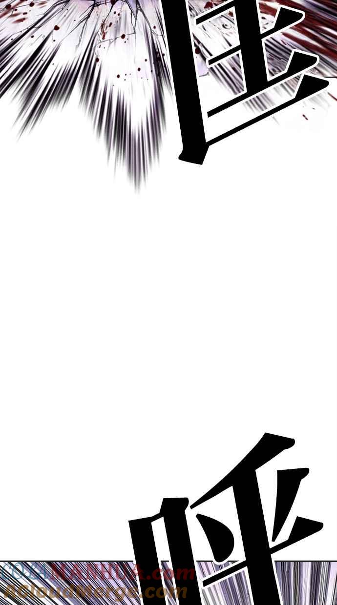 看脸时代 [第473话] 一姟会(第一家子公司)[25] 第21页