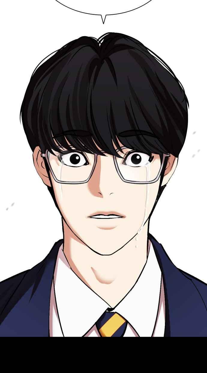 看脸时代 [第474话] 一姟会(第一家子公司)[26] 第104页