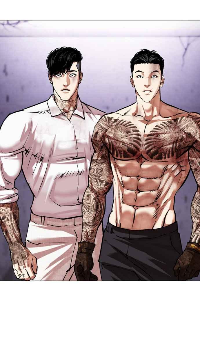 看脸时代 [第474话] 一姟会(第一家子公司)[26] 第164页