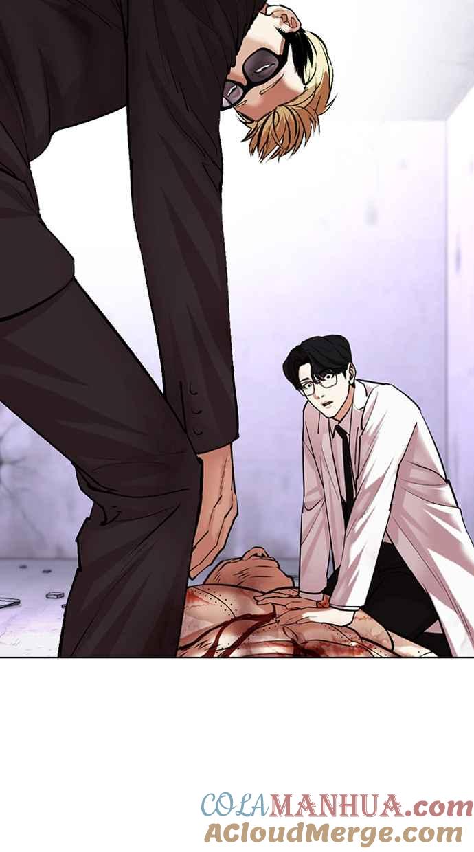 看脸时代 [第474话] 一姟会(第一家子公司)[26] 第169页