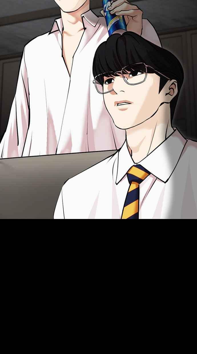 看脸时代 [第474话] 一姟会(第一家子公司)[26] 第18页