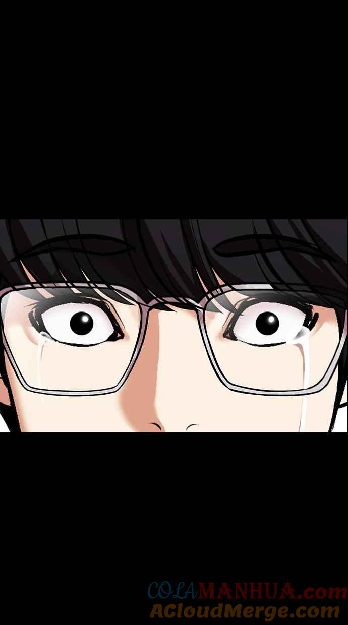 看脸时代 [第474话] 一姟会(第一家子公司)[26] 第105页