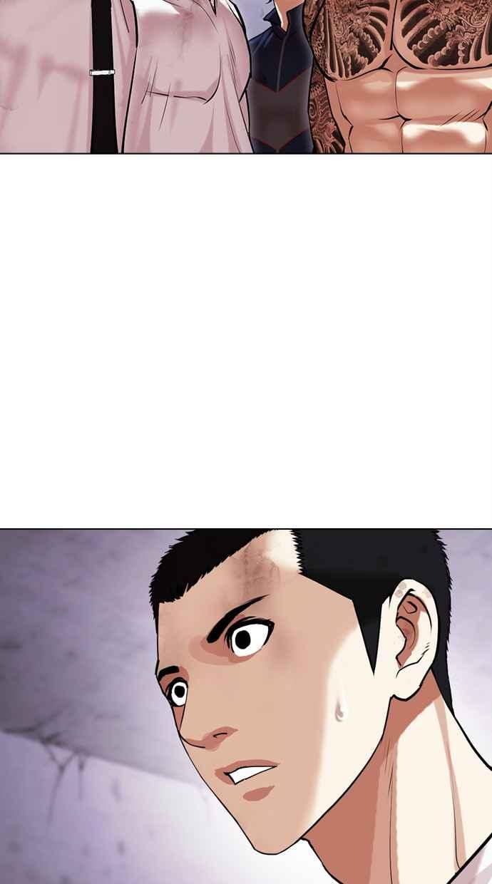 看脸时代 [第475话] 一姟会(第一家子公司)[27] 第174页