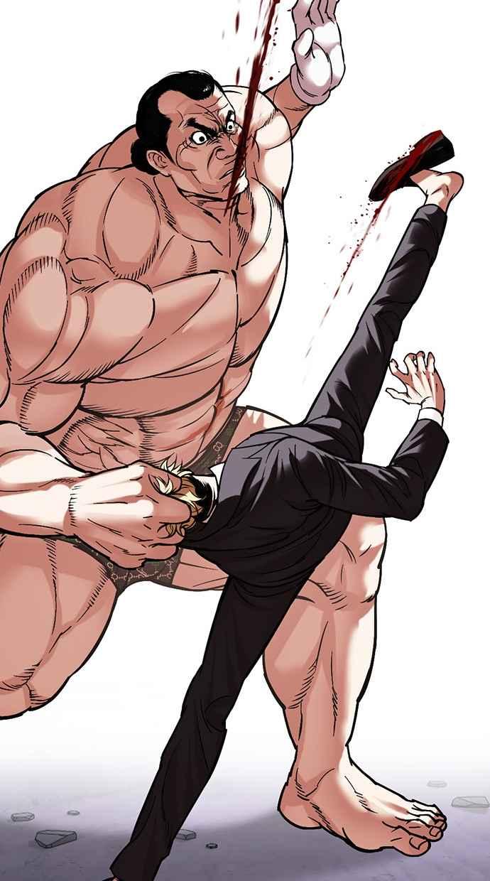 看脸时代 [第475话] 一姟会(第一家子公司)[27] 第86页