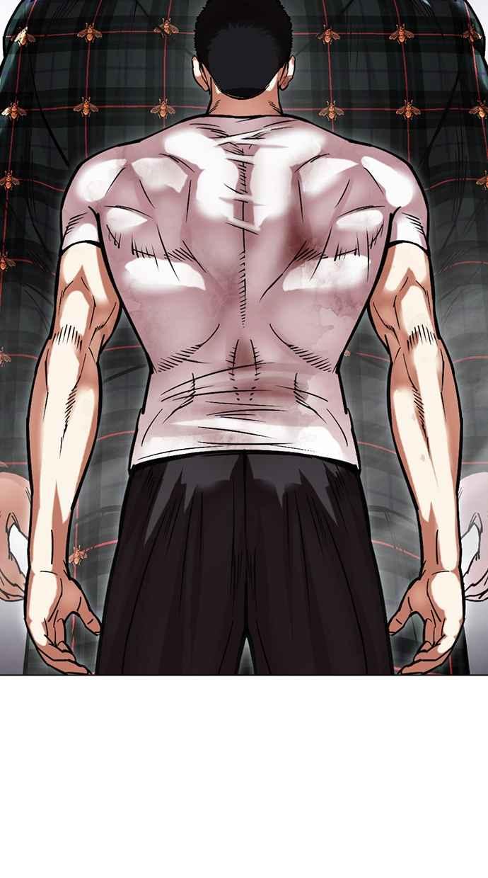 看脸时代 [第475话] 一姟会(第一家子公司)[27] 第35页