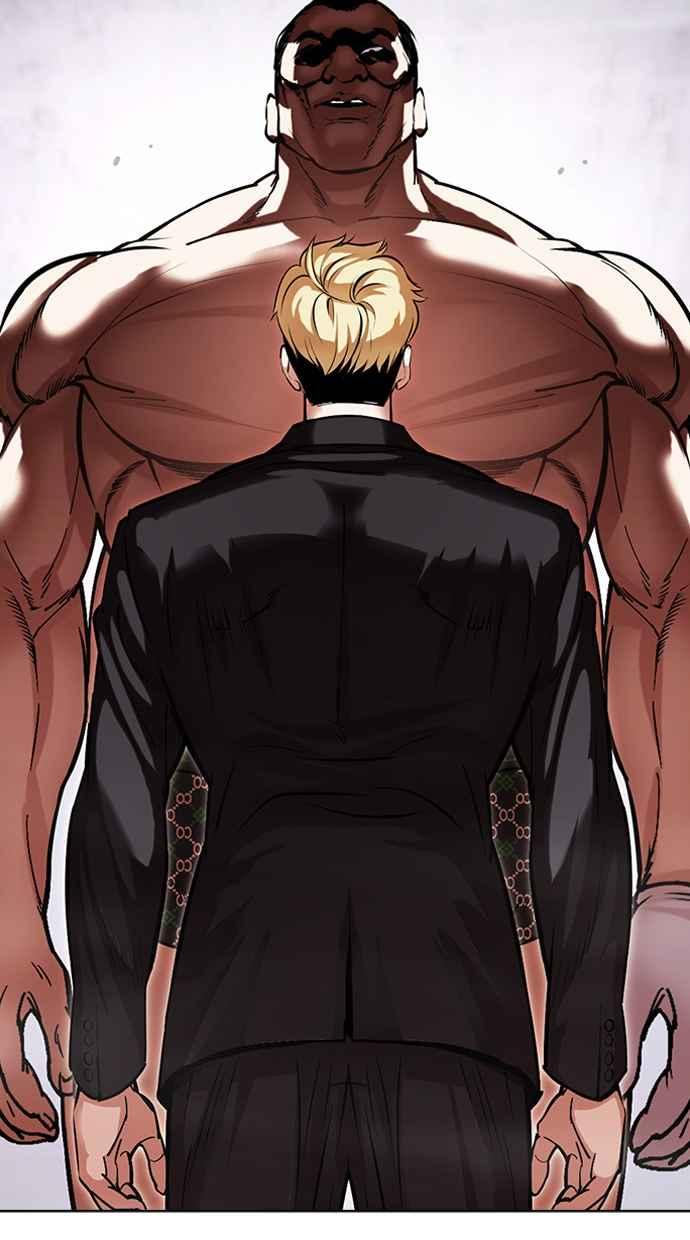 看脸时代 [第475话] 一姟会(第一家子公司)[27] 第52页