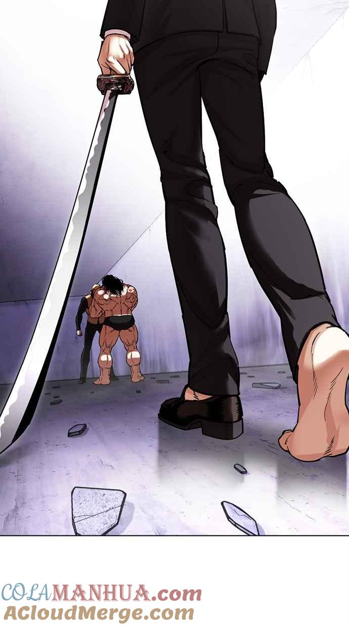 看脸时代 [第475话] 一姟会(第一家子公司)[27] 第165页