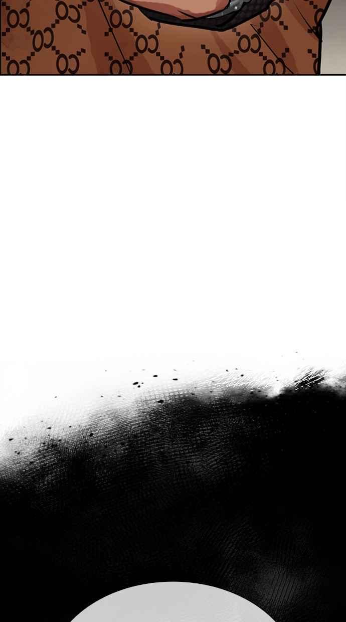 看脸时代 [第475话] 一姟会(第一家子公司)[27] 第152页