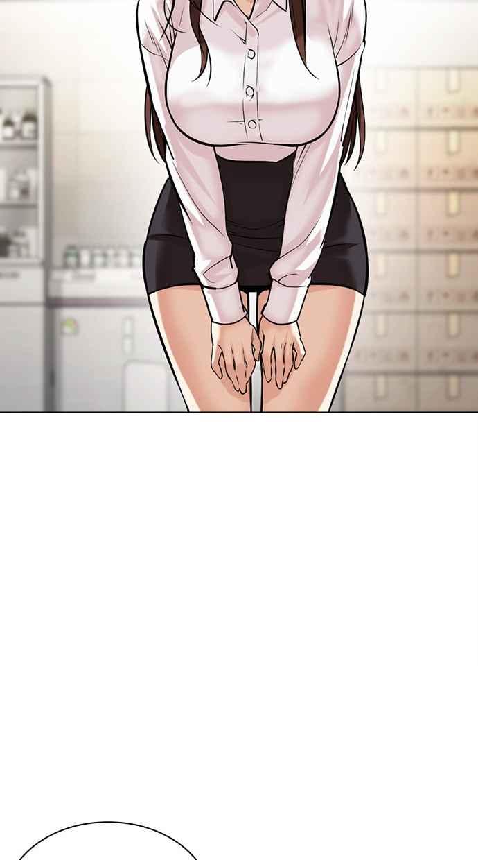 看脸时代 [第476话] 一姟会(第一家子公司)[28] 第126页