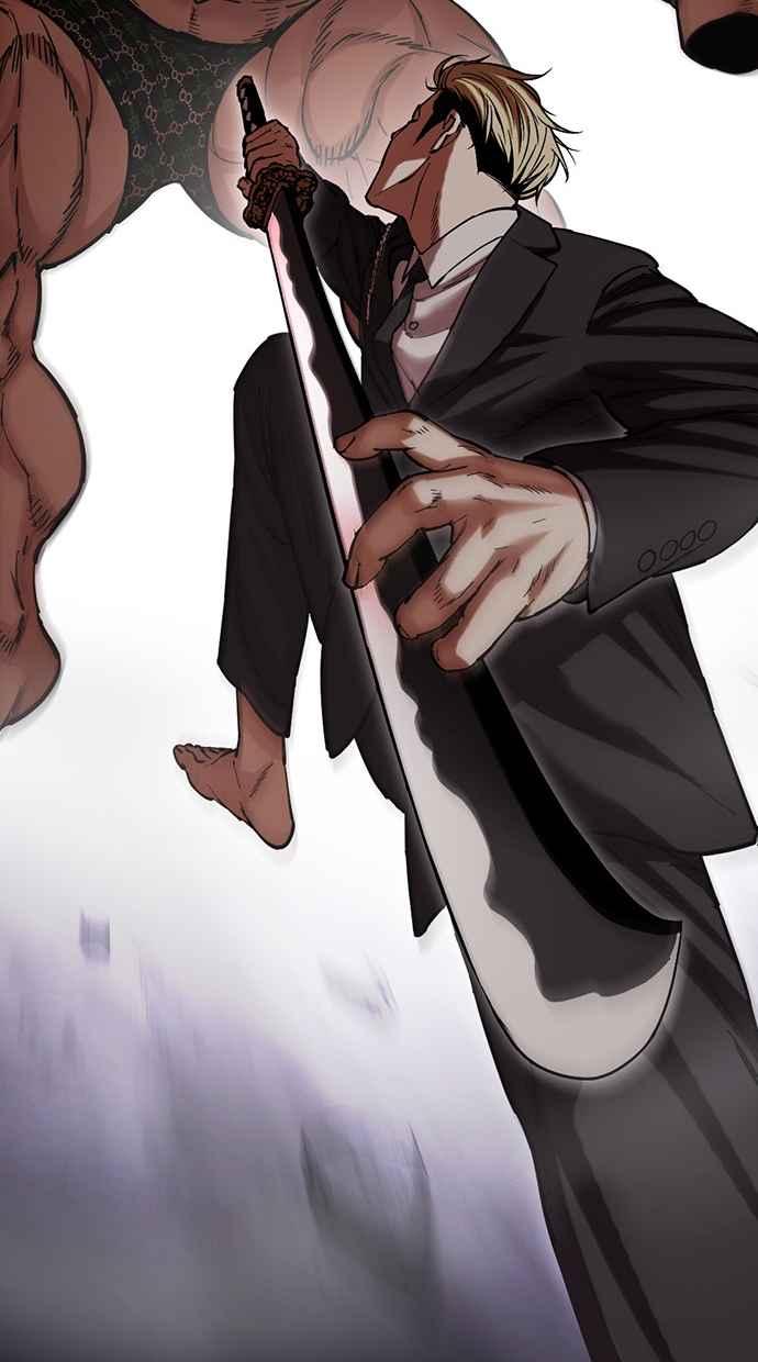 看脸时代 [第476话] 一姟会(第一家子公司)[28] 第76页