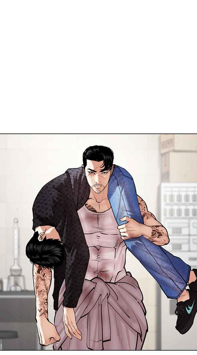 看脸时代 [第476话] 一姟会(第一家子公司)[28] 第134页