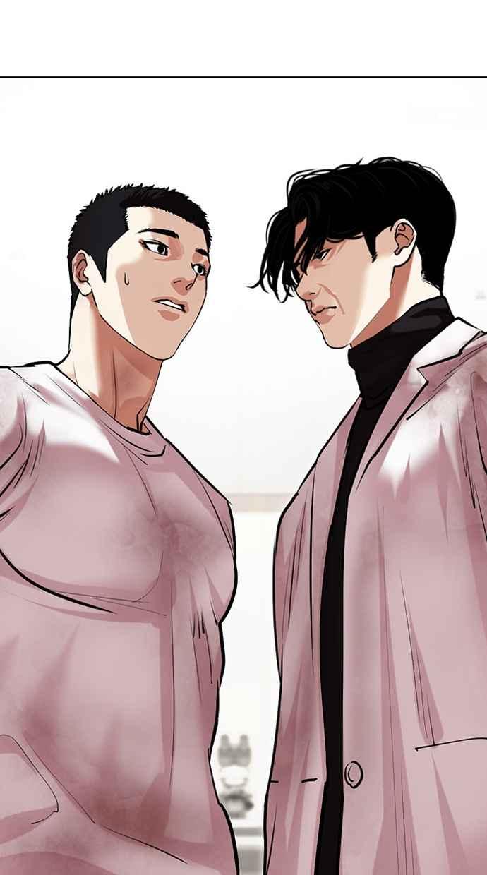 看脸时代 [第476话] 一姟会(第一家子公司)[28] 第131页