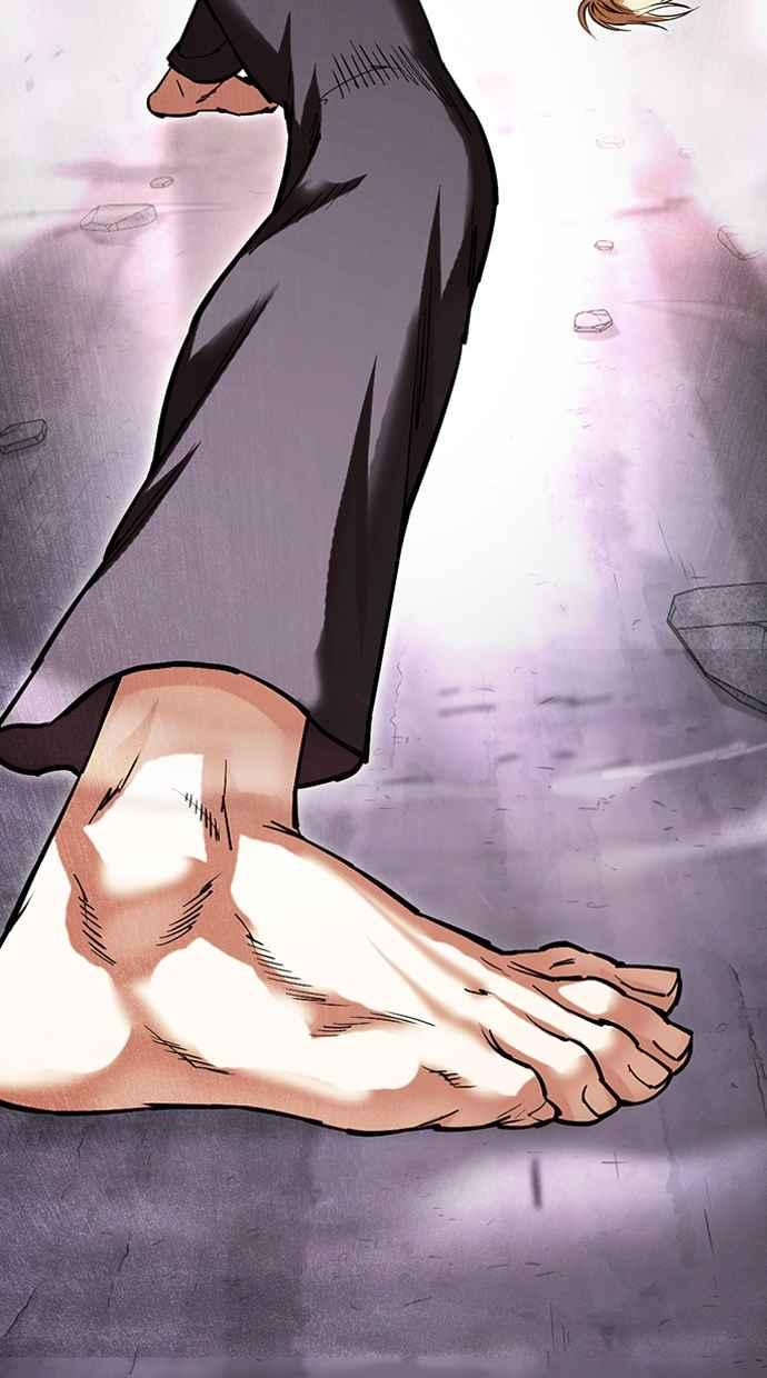 看脸时代 [第476话] 一姟会(第一家子公司)[28] 第63页